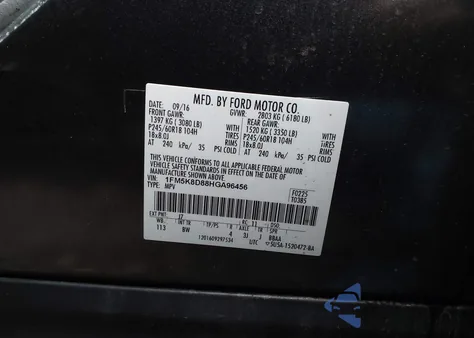 2017 Ford Explorer Xlt z USA, uszkodzony, nr VIN 1FM5K8D88HGA96456